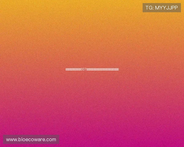 球探比分足球即时比分007提供权威的世界杯实时比分数据和专业赛事解读