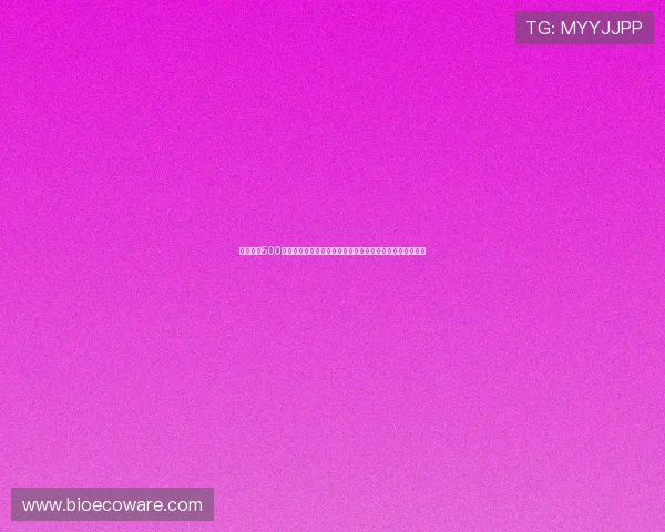 足球指数500代表什么含义？深入分析世界杯热门球队的实力排名与预测